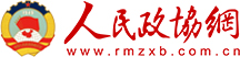 挖掘专业学位的办学优势是大势所需——访全国政协委员、15vip太阳集团官网院长商文江